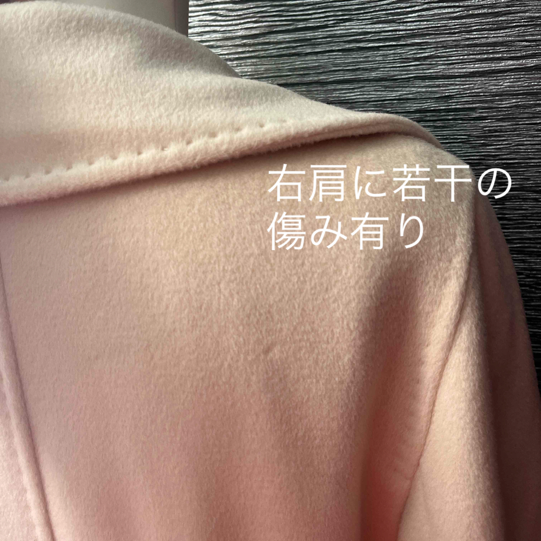 Max Mara(マックスマーラ)のMax Mara マックスマーラ★カシミヤ★ベルテッドコート レディースのジャケット/アウター(ロングコート)の商品写真