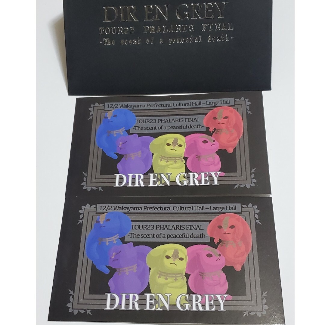 DIR EN GREY　和歌山集合ステッカー　2枚セット エンタメ/ホビーのタレントグッズ(ミュージシャン)の商品写真