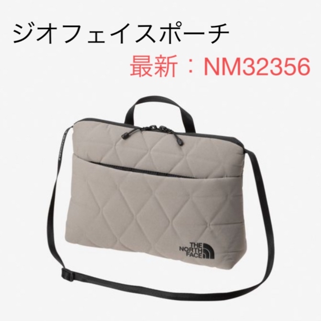 THE NORTH FACE(ザノースフェイス)の新品★最新★THE NORTH FACE【ジオフェイスポーチ】 フォールンロック レディースのバッグ(ショルダーバッグ)の商品写真