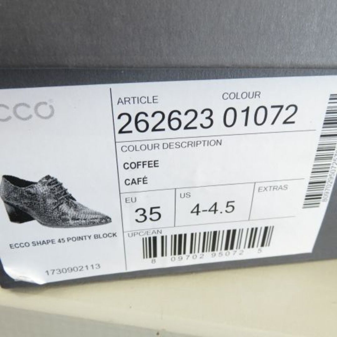 ECCO(エコー)のecco エコー　スネイクレザー　ヒール　パンプス　３５ レディースの靴/シューズ(ハイヒール/パンプス)の商品写真