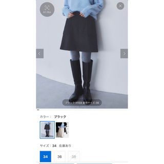 スローブイエナ ミニスカートの通販 300点以上 | SLOBE IENAを買うなら スローブイエナ ミニスカートの通販 300点以上 | SLOBE IENAを買うなら