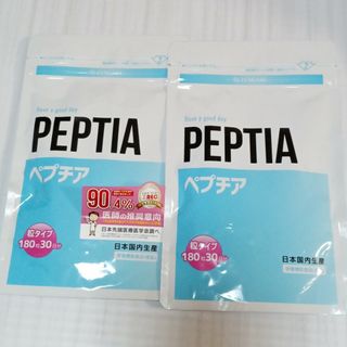 ペプチア　180粒  2袋(その他)