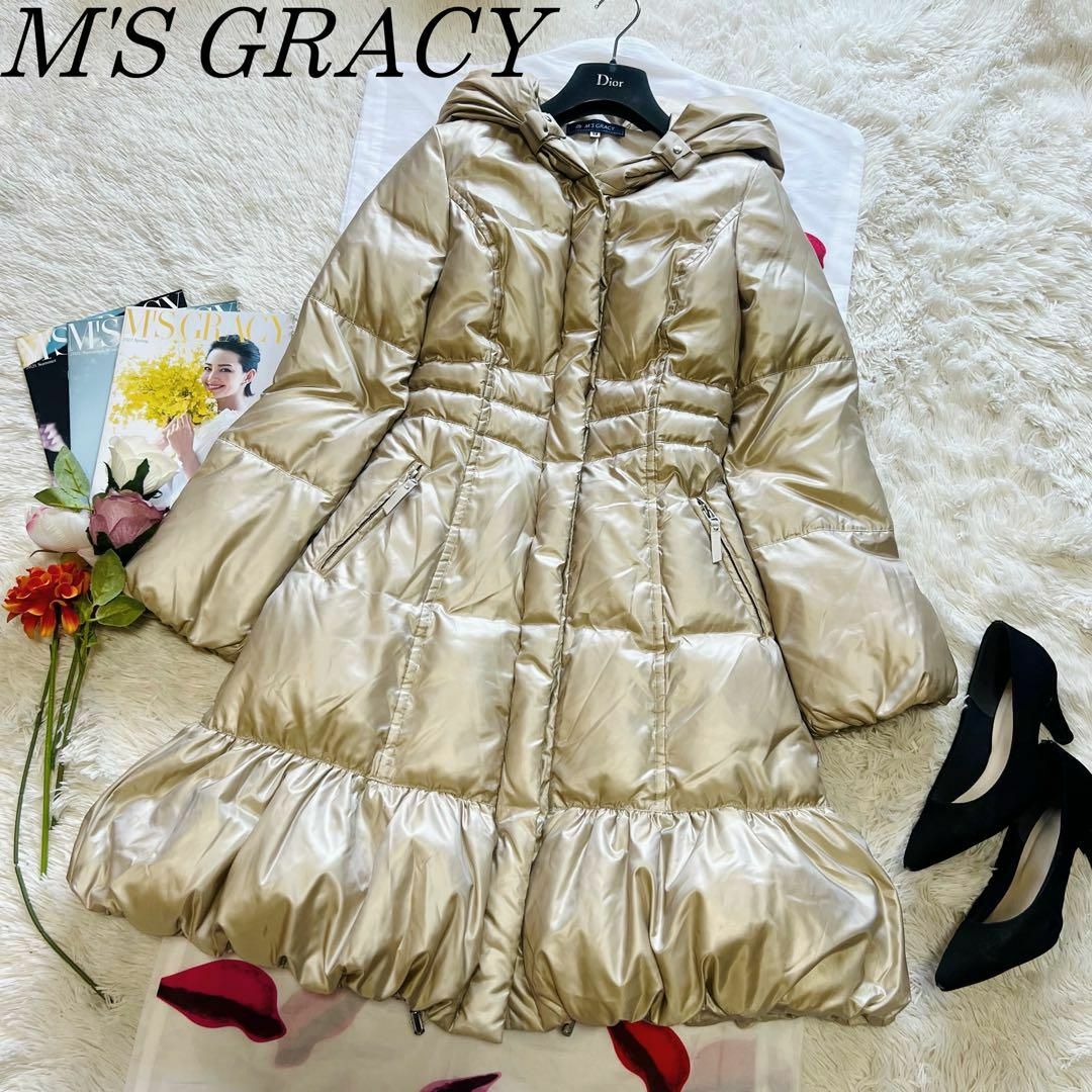 【超美品】Ms Gracy ダウンコート ベージュポケットもお花のチャックです