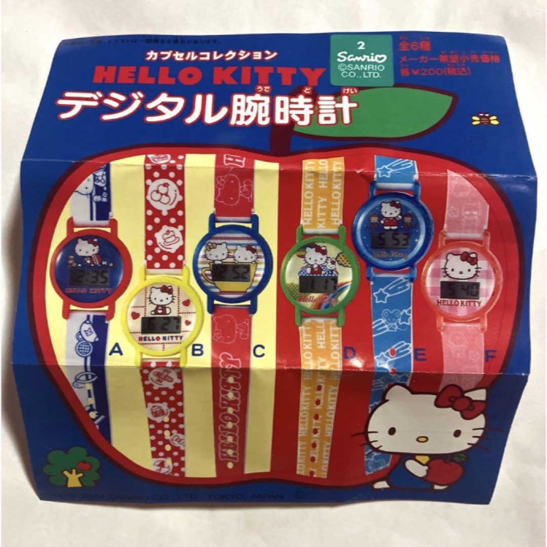 サンリオ - サンリオ♡レトロ♡ハローキティ デジタル腕時計 サンリオ - サンリオ♡レトロ♡ハローキティ デジタル腕時計