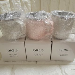 オルビス(ORBIS)のオルビスステンレスマグカップ3点セット(ノベルティグッズ)