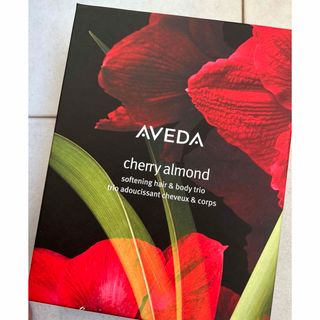 アヴェダ(AVEDA)のAveda チェリーアーモンドシリーズ　CA ヘア＆ボディケア ギフト　新品♡(シャンプー/コンディショナーセット)