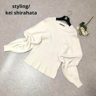 kei shirahata - styling/ ケイシラハタ　スリット袖　ボリューム袖　ニット　セーター