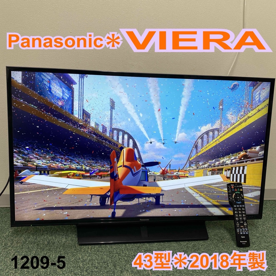 Panasonic(パナソニック)の送料込み＊パナソニック 液晶テレビ ビエラ 43型 2018年製＊1209-5 スマホ/家電/カメラのテレビ/映像機器(テレビ)の商品写真