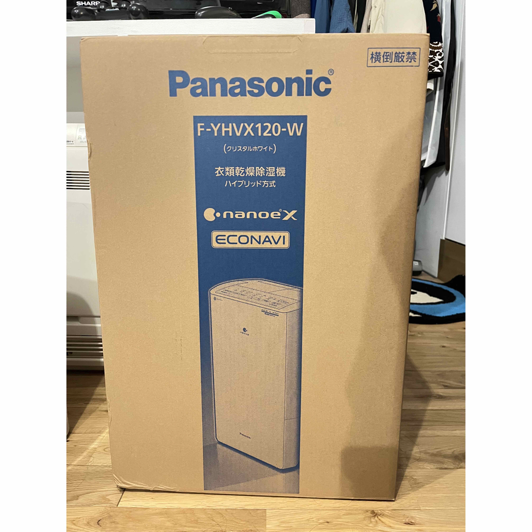 Panasonic(パナソニック)のパナソニック　衣類乾燥除湿機  F-YHVX120-W 新品未使用 スマホ/家電/カメラの生活家電(加湿器/除湿機)の商品写真