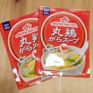 味の素　丸鶏がらスープ(調味料)