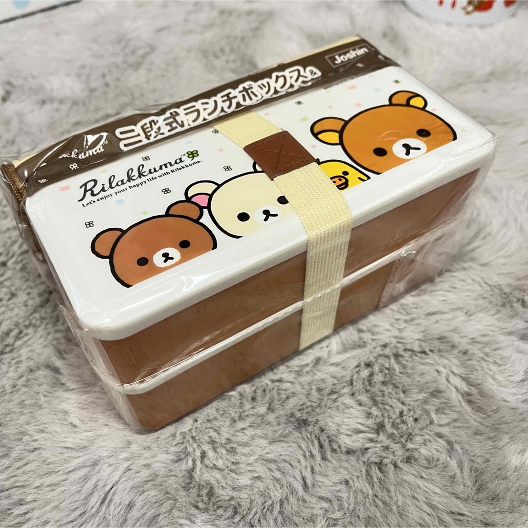 サンエックス(サンエックス)の【非売品】リラックマ 食器4点セット インテリア/住まい/日用品のキッチン/食器(食器)の商品写真