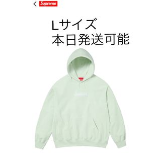 シュプリーム(Supreme)のSupreme Box Logo Hooded Sweatshirt(パーカー)