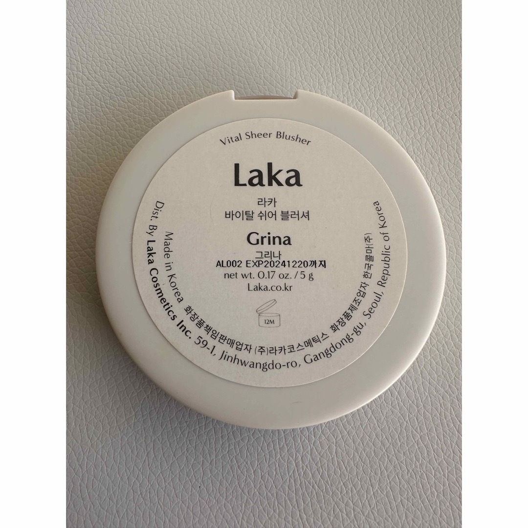CLIO(クリオ)のLaka バイタルシアーブラッシャー Grina コスメ/美容のベースメイク/化粧品(チーク)の商品写真