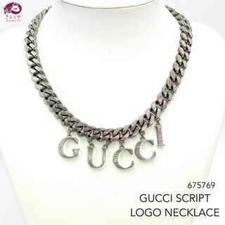 グッチ(Gucci)のグッチ 675769 GUCCI スクリプトロゴ ネックレス シルバーカラー(ネックレス)