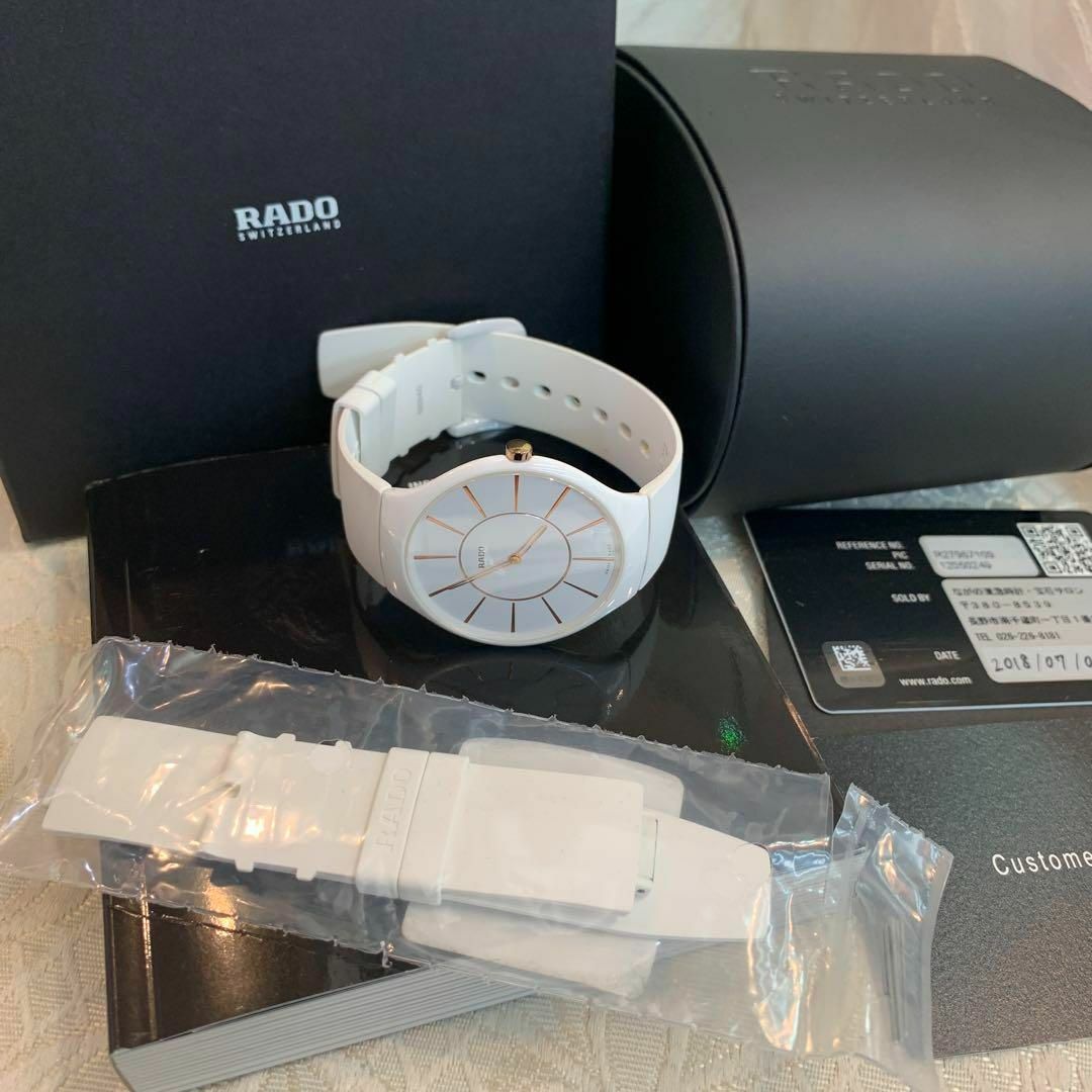 RADO - ☆美品☆RADO トゥルーシンライン 腕時計 ホワイト RADO - ☆美品☆RADO トゥルーシンライン 腕時計 ホワイト