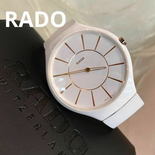 ラドー(RADO)の☆美品☆RADO トゥルーシンライン 腕時計 ホワイト ラバーベルト クォーツ(腕時計(アナログ))