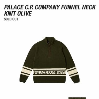 パレス(PALACE)のL PALACE C.P. COMPANY FUNNEL NECK KNIT(ニット/セーター)