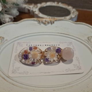 11 ハンドメイド　レジン　ドライフラワーヘアクリップ(ヘアアクセサリー)