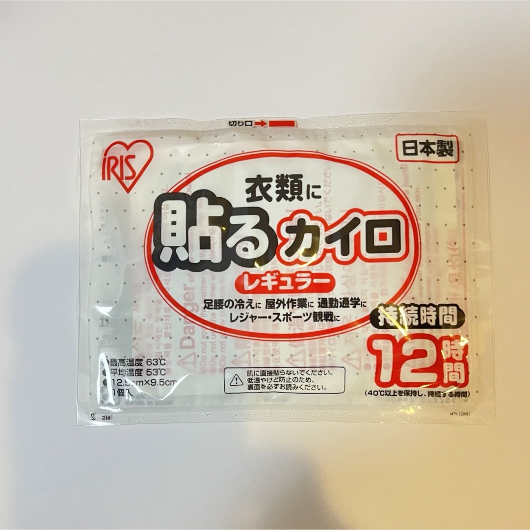 【新品】アイリスオーヤマ　貼るカイロ　40個　ぽかぽか家族 レギュラー使い捨て インテリア/住まい/日用品の日用品/生活雑貨/旅行(日用品/生活雑貨)の商品写真