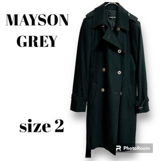 MAYSON GREY ウールトレンチコート size2(トレンチコート)