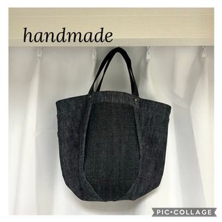 ハンドメイド🧵ブラックデニムラウンドトートバッグ6枚はぎ(バッグ)