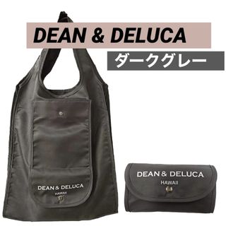 ディーンアンドデルーカ(DEAN & DELUCA)の【新品未使用】DEAN &DELUCA 折りたたみエコバッグ　グレー ハワイ(エコバッグ)