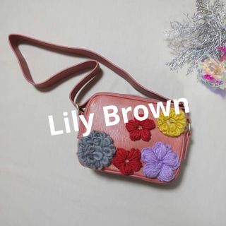 リリーブラウン(Lily Brown)の2wayコンパクトバッグ(ショルダーバッグ)