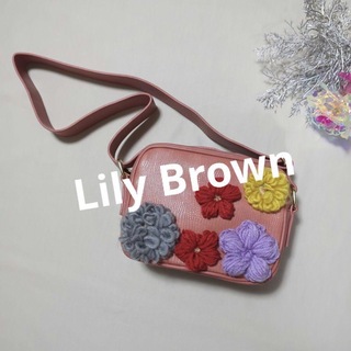リリーブラウン(Lily Brown)の2wayコンパクトバッグ(ショルダーバッグ)