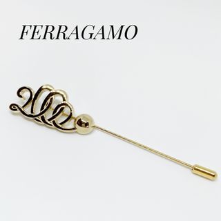 フェラガモ(Ferragamo)のプレミアム フェラガモ ブローチ アクセサリー ゴールド 上品 知的 フォーマル(ブローチ/コサージュ)