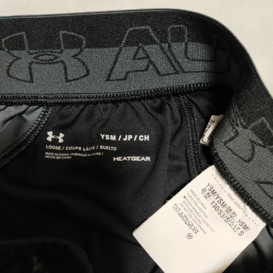 UNDER ARMOUR(アンダーアーマー)のUNDER ARMOR ハーフパンツ キッズ/ベビー/マタニティのキッズ服男の子用(90cm~)(パンツ/スパッツ)の商品写真