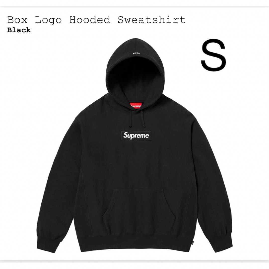 Supreme Box Logo Hooded Sweatshirt Blackトップス