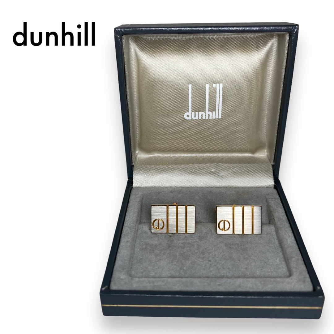 Dunhill - ダンヒル カフスボタン カフリンクス ゴールド シルバー