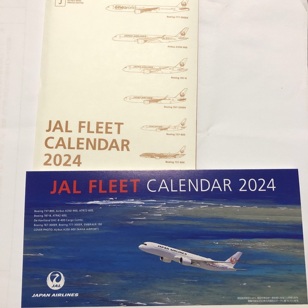 JAL(日本航空)(ジャル(ニホンコウクウ))のJAL　カレンダー2024　卓上カレンダー インテリア/住まい/日用品の文房具(カレンダー/スケジュール)の商品写真