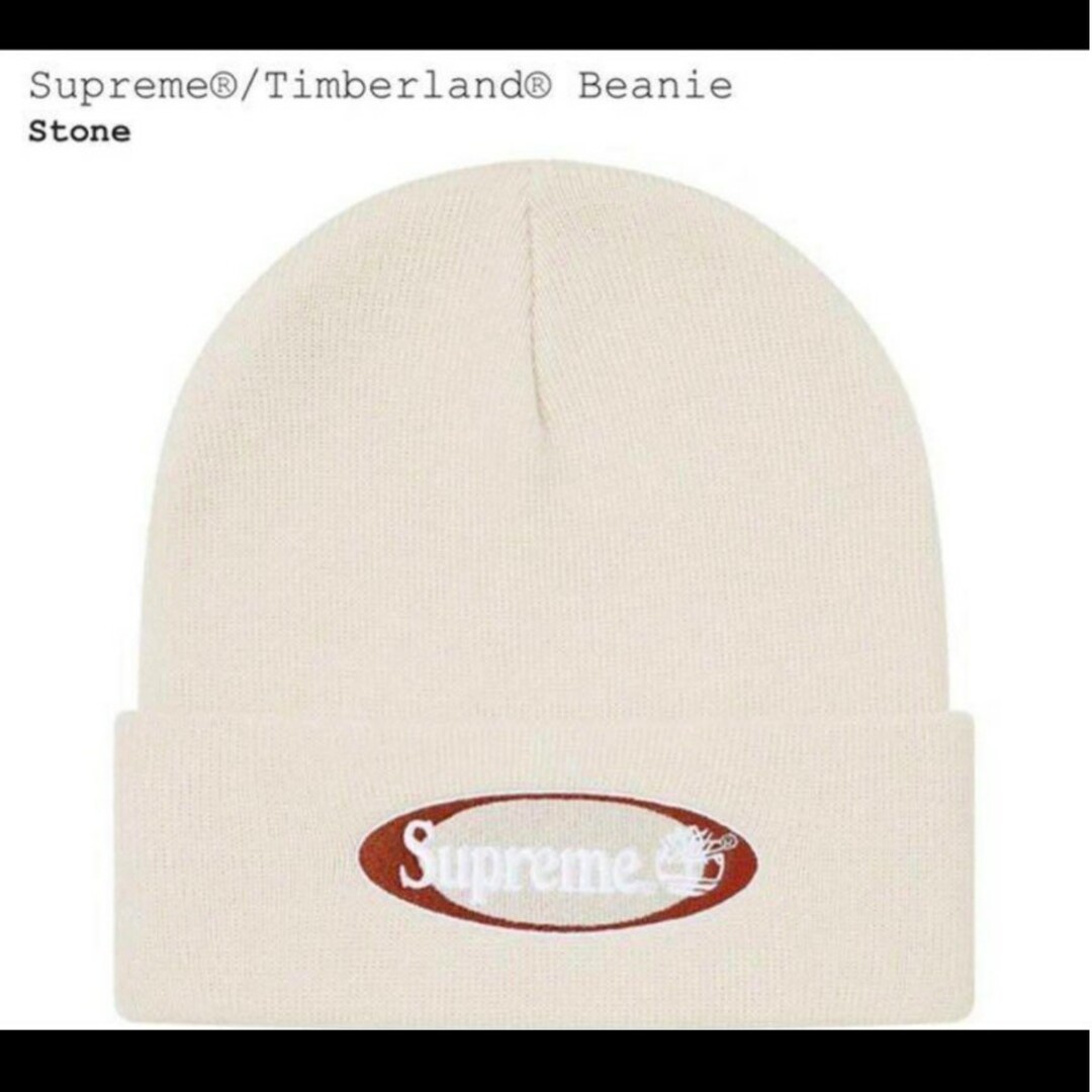 商品サイズ シュプリーム Supreme Timberland Beanie | www.butiuae.com