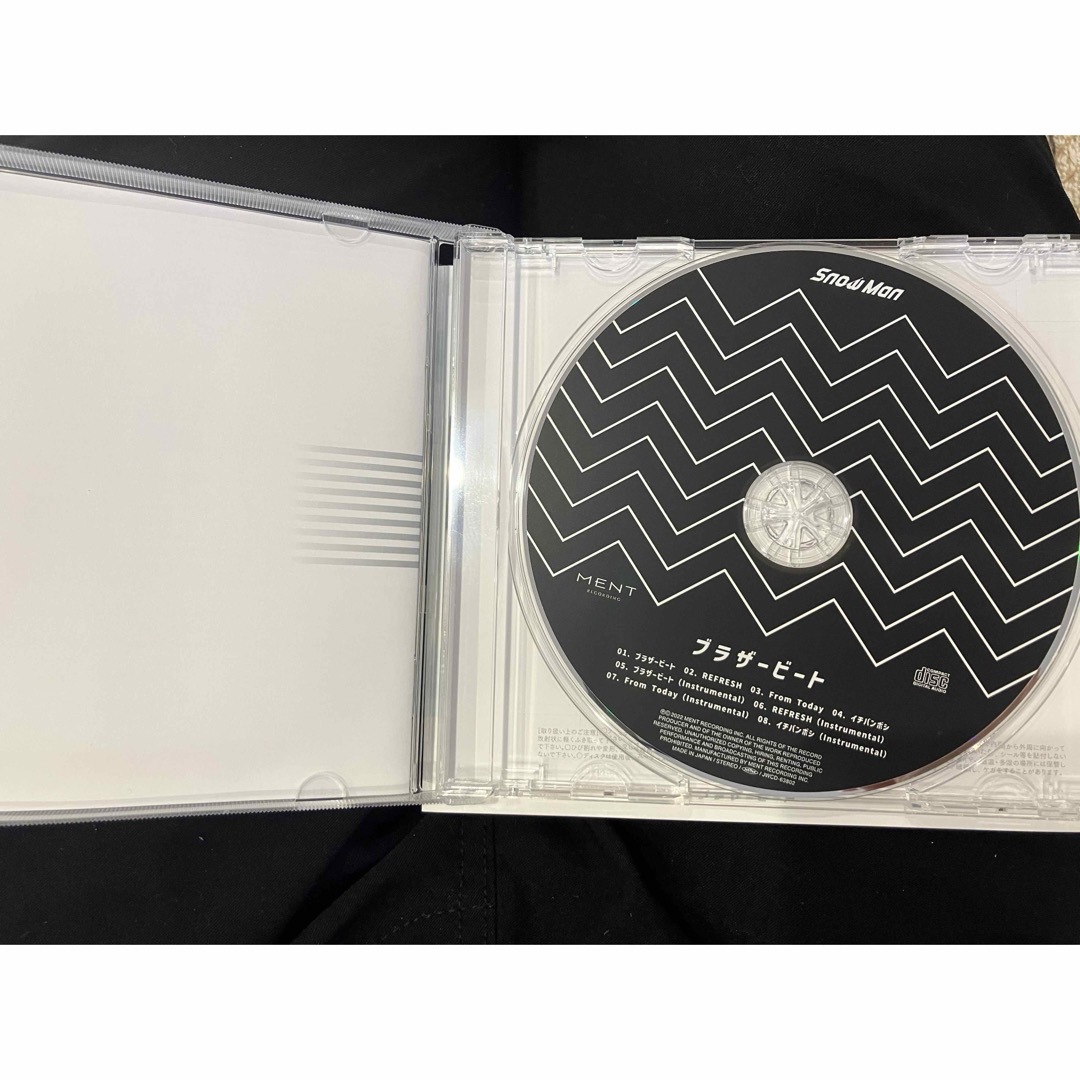 Snow Man(スノーマン)のブラザービート　SecretTouch CD エンタメ/ホビーのCD(その他)の商品写真