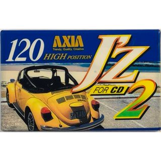 フジフイルム(富士フイルム)の【新品•未使用品】日本製 AXIA カセットテープ ハイポジション 120分(その他)