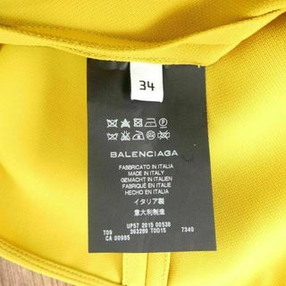 Balenciaga - 美品 BALENCIAGA 1B ノーカラー 長袖 ミニワンピースの ...