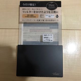 ヴィセ(VISEE)の未使用　ヴィセ　パウダーファンデーションケース(ファンデーション)