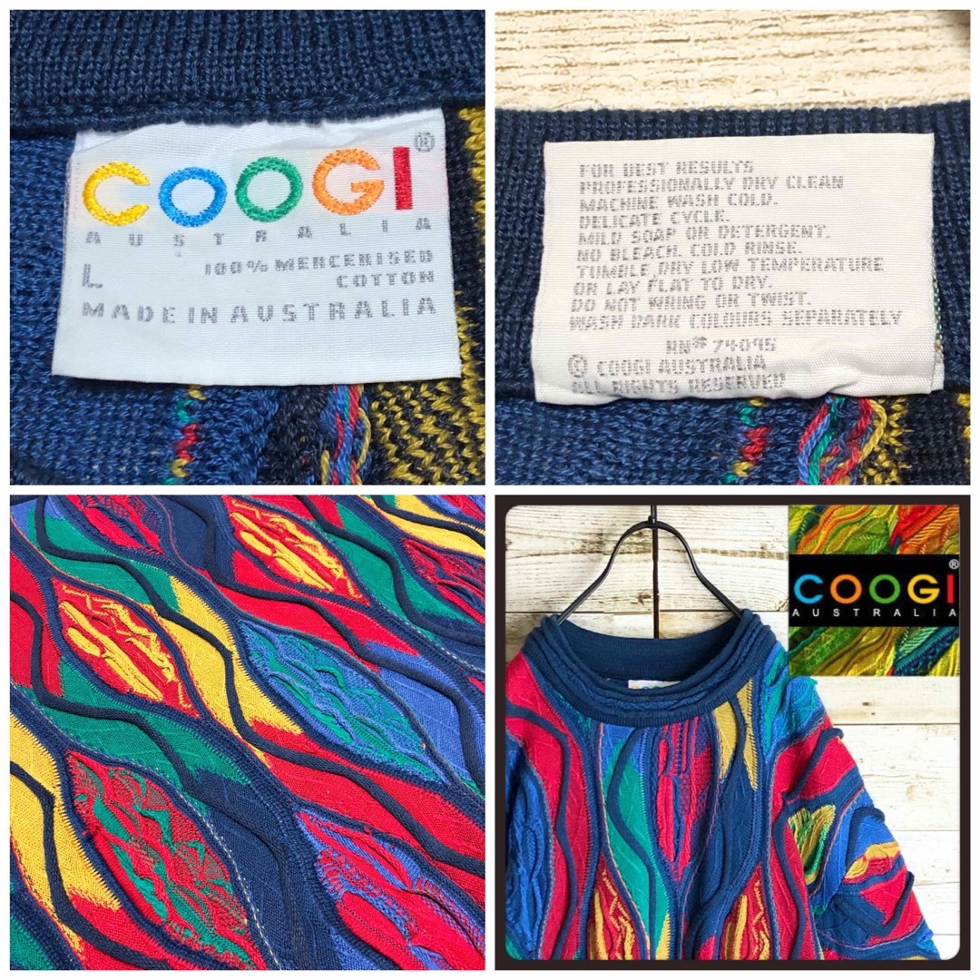 安いクリアランス 美品 COOGI マルチカラー 3Dニット 立体編み込み XXL ...