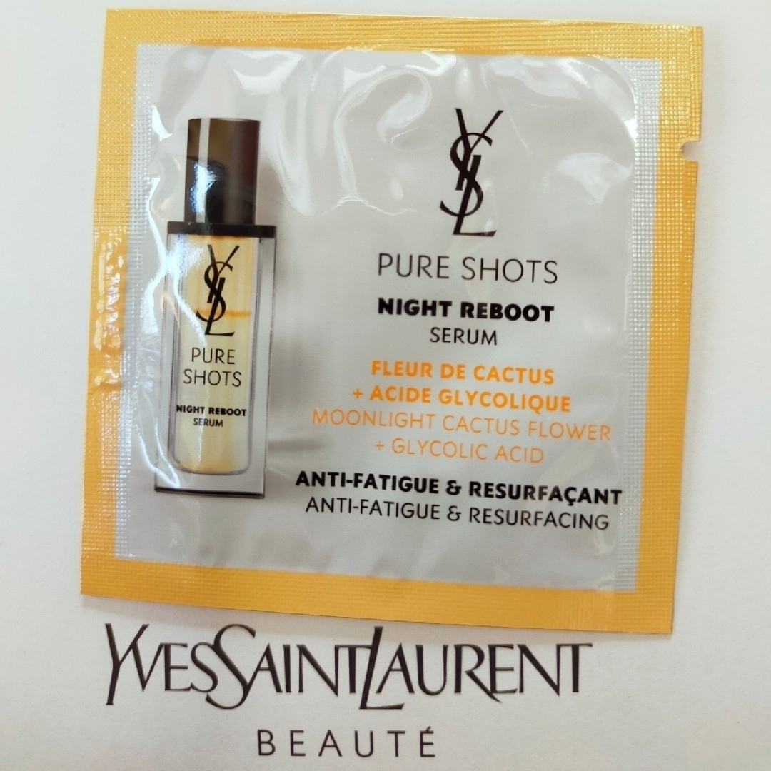 Yves Saint Laurent(イヴサンローラン)のイブサンローラン リブレ コスメ/美容の香水(ユニセックス)の商品写真
