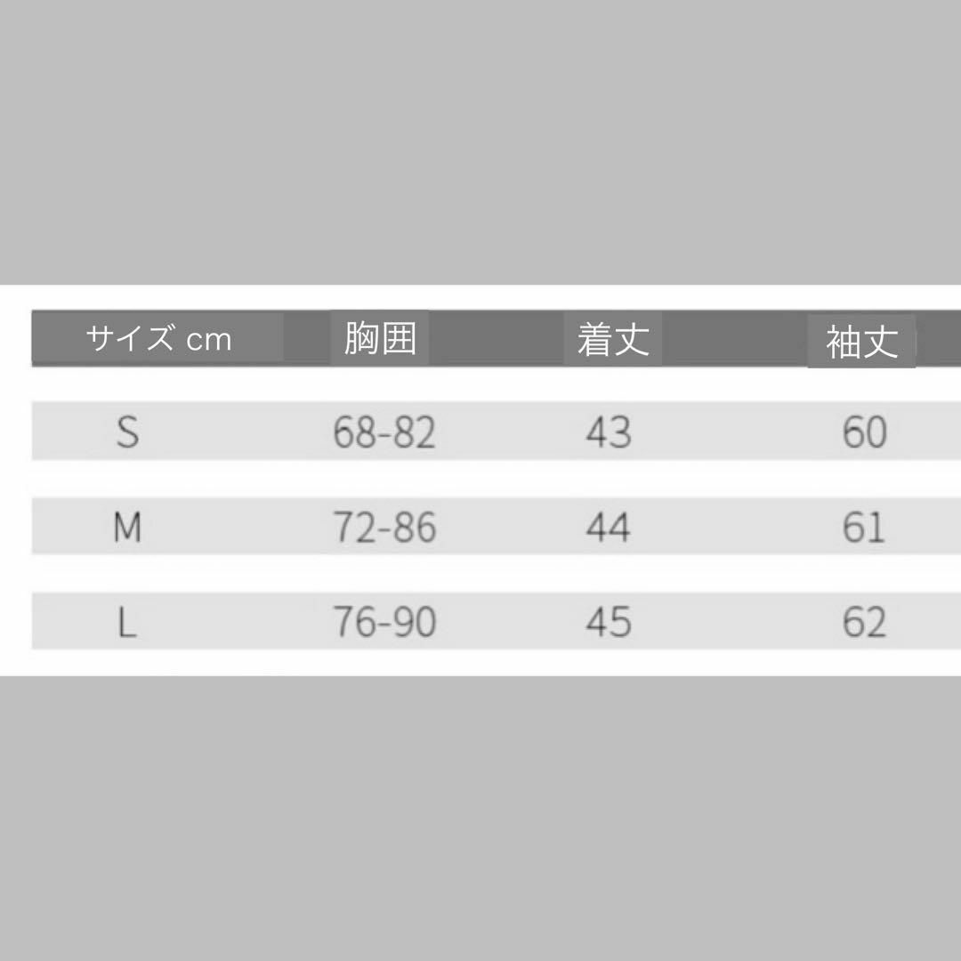 ジップアップヨガウエア フィットネス スポーツウェア ワークウェア 着心地最高 スポーツ/アウトドアのトレーニング/エクササイズ(ヨガ)の商品写真