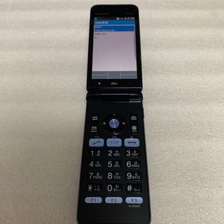 京セラ - SoftBank DIGNOケータイ 501KC カッパー 新品 白ロムの通販