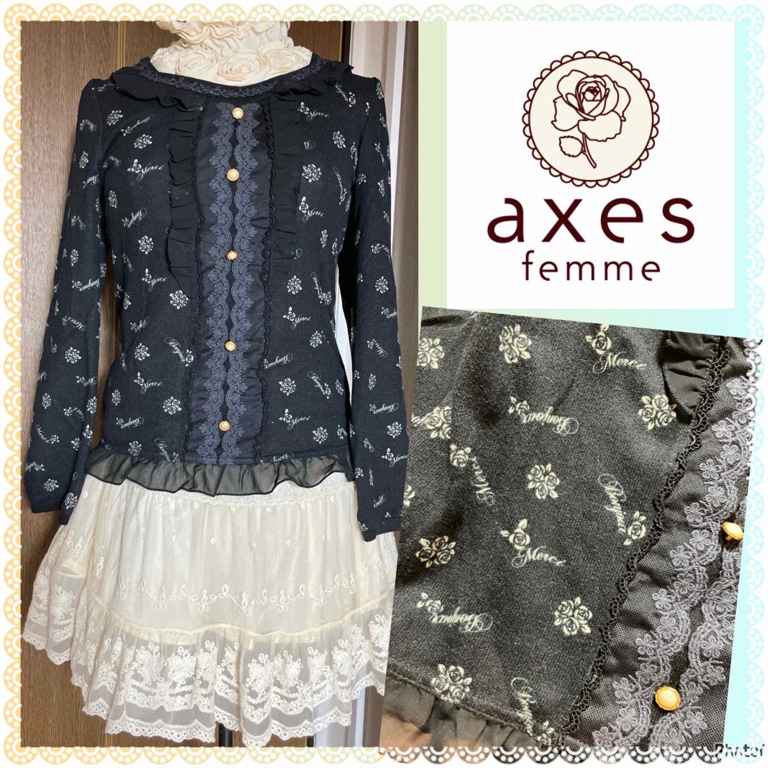 axes femme(アクシーズファム)のアクシーズファム★axes★総ロゴ★薔薇★シフォンパイピング★ニットプルオーバー レディースのトップス(ニット/セーター)の商品写真