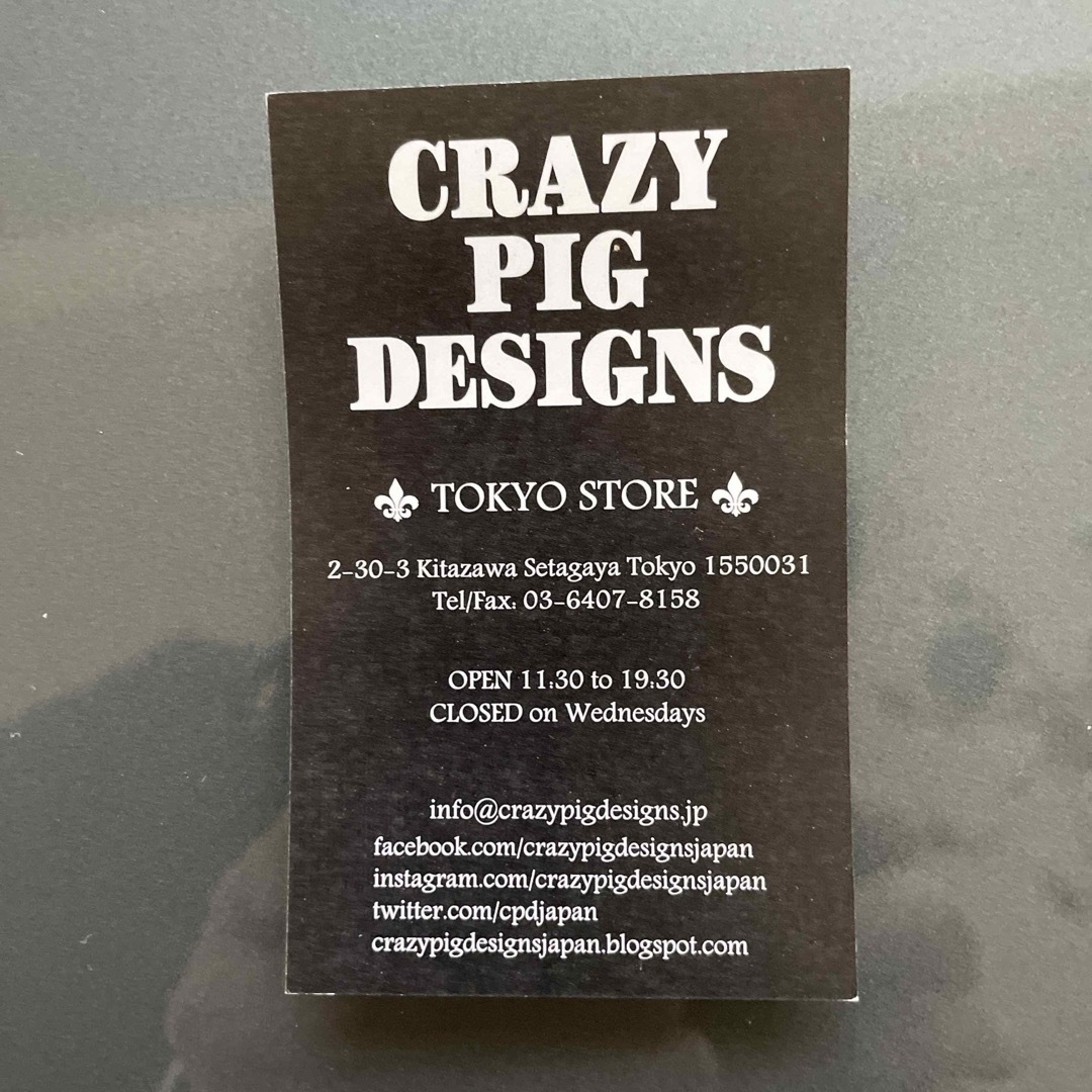 CRAZY PIG(クレイジーピッグ)の美品 クレイジーピッグ  CRAZY PIG ボーンハンドリング 20号 メンズのアクセサリー(リング(指輪))の商品写真