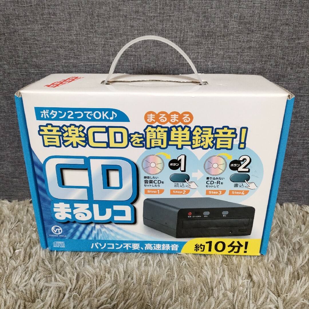 CD録音機 CDまるレコ SK-CDVの通販 by メルちゃん's shop｜ラクマ
