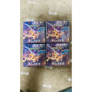 ポケモン(ポケモン)のスカーレット＆バイオレット 拡張パック 黒炎の支配者 未開封BOX  4BOX(Box/デッキ/パック)