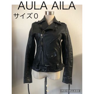 AULA AILA - AULA AILA ライダース スタッズ 羊革 アウラアイラ ジャケット