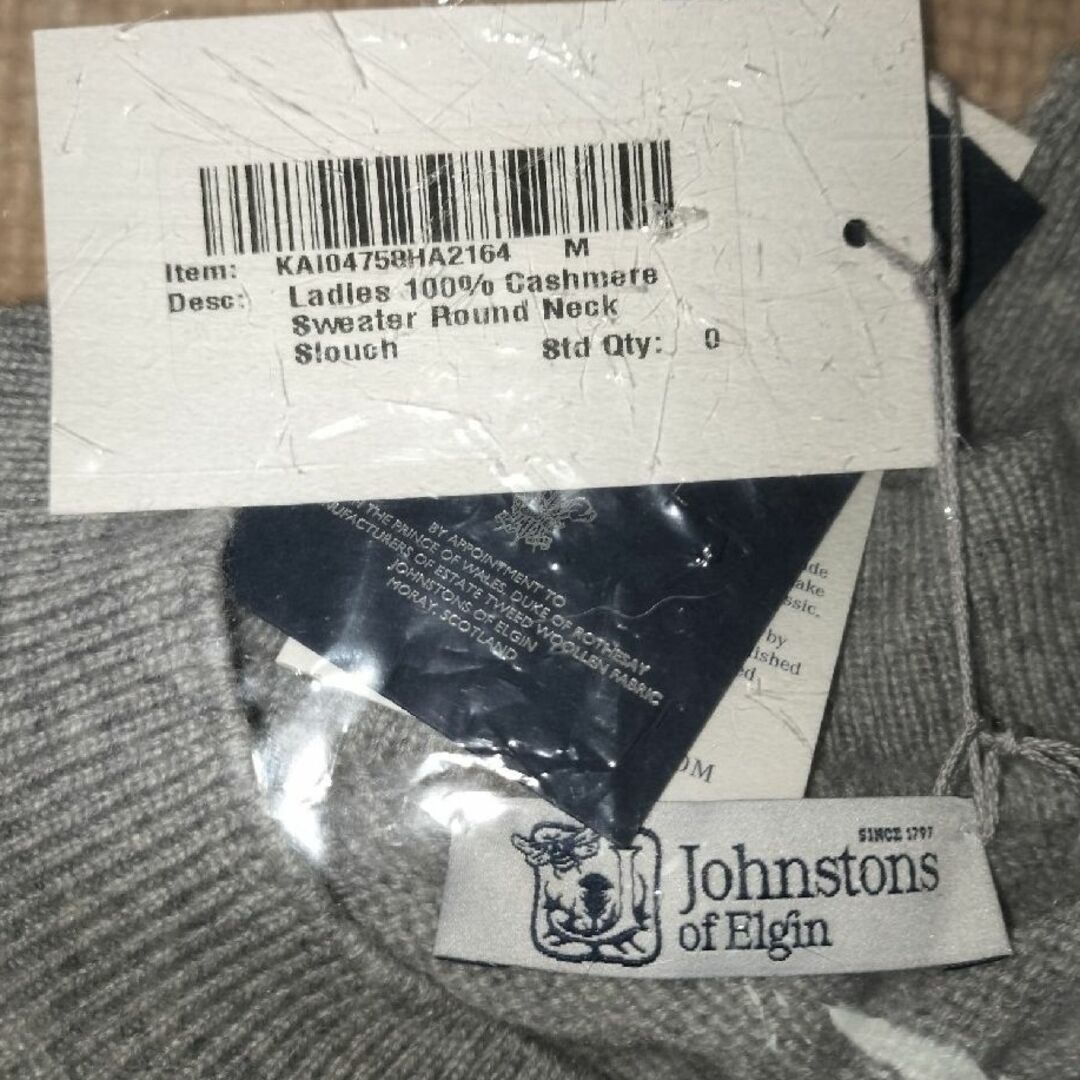 Johnstons(ジョンストンズ)のジョンストンズ　100%カシミヤセーター　レディース M レディースのトップス(ニット/セーター)の商品写真