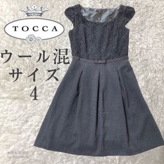 トッカ(TOCCA)のTOCCA ウール秋冬レースワンピース　花柄　膝丈　リボン　Aライン　L 黒(ひざ丈ワンピース)