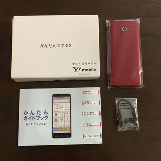 Y!mobile A001KC レッド　かんたんスマホ2 SIMロック解除済み(スマートフォン本体)